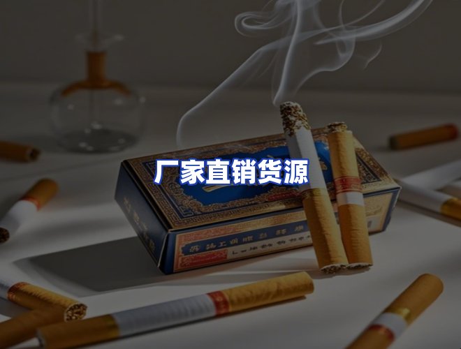 专业团队